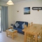 Appartement Olhos de Agua