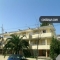 Playa de Alcudia