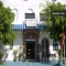 Hotel Ouad El Makhazine Asilah