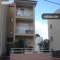 Appartement Tamarindos in Can Picaford