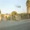 HEIT Tennis schol Chiclana