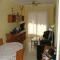 Appartement Los Boliches
