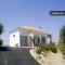 Vakantiehuis Cerritos Blancos