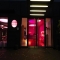 25hours Hotel, Hamburg