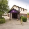 Hotel Premier Inn Caerphilly (corbetts Lane), 