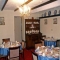 Hotel Cwmbach Guest House, 
