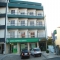 Hotel Rosa M&iacute;stica, 