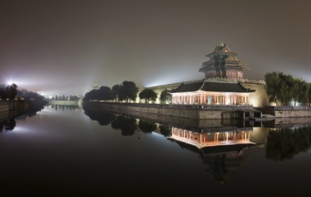 Foto reisgids Peking | Peking | China