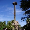 Foto salou | Salou