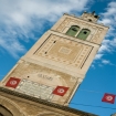 Foto tunesie | Tunesië