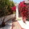 Villa El Rosario