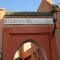 Het museum van Marrakech