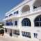 Londos Hotel, Paros