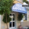 San Pedro de Alcantara Hostal, Marbella