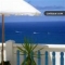 Riad hotel La Tangerina, Tanger