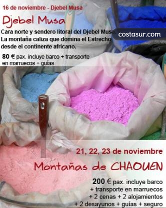 excursiones-a-chaouen-1-1-gallery						