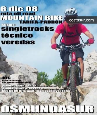 mountanbike-1-1-gallery						