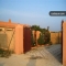 Appartement Los Naranjas