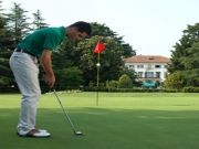 Foto Tarifa | Golfclub El Puerto