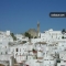 Appartement Daniel II, Vejer