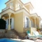 Casa para f�rias em Vale d'�guas